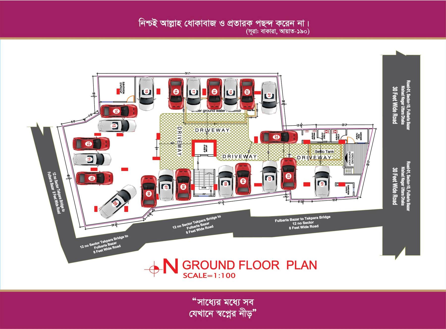 Floor Plan 3